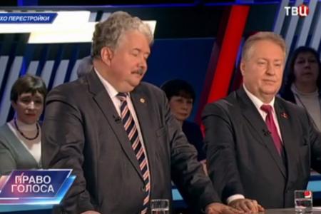 "Горбачев - предатель, которого нужно судить!" Секретарь ЦК КПРФ Cергей Обухов принял участие в программе "Право голоса" на ТВЦ "Эхо перестройки"