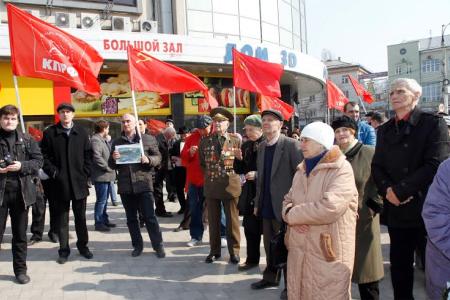 Сплотимся в борьбе! В Воронеже состоялся митинг, приуроченный к 24-й годовщине референдума о сохранении СССР