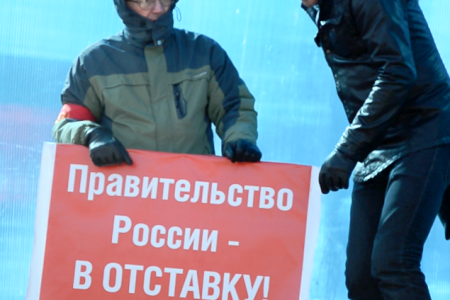 Нет росту цен! Зауральские коммунисты провели акции протеста