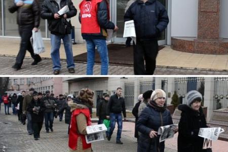 Тульские коммунисты раздали рабочим у проходных заводов газету "Правда" с обращением Г.А. Зюганова 