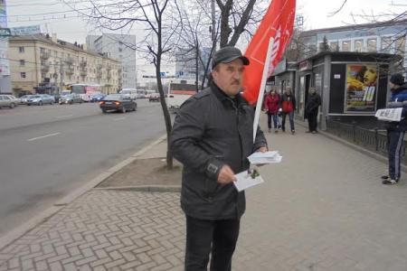 В Калининграде прошел пикет, посвященный социальным проблемам