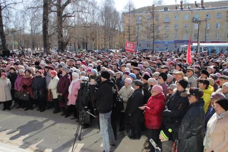 Удмуртия. Митинг в Глазове: «Капремонт общего имущества – платить или нет»