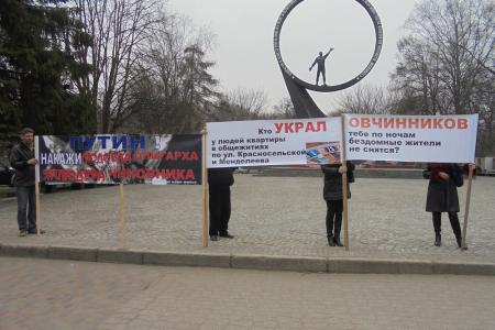 "Капитализм убивает наших детей!". Пикет калининградских коммунистов за отставку антинародного правительства Медведева