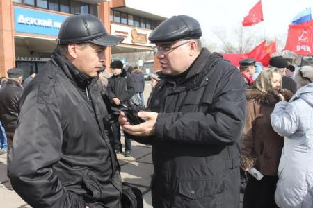 Акция протеста в Омске: «Руки прочь от «Омскэлектро»!»