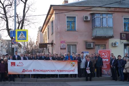 В Краснодаре дан старт общественной инициативе референдума по значимым городским проблемам