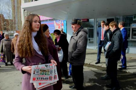 Свердловские коммунисты выступили на народном сходе против реформы МСУ