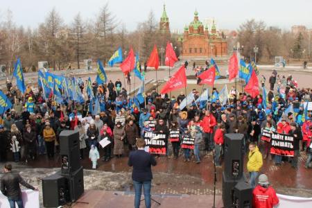 Дайте нам дышать! Экологический митинг в Челябинске