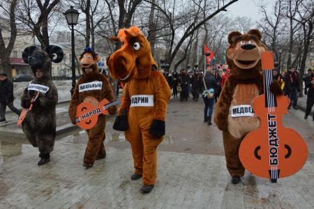 Lifenews: На многотысячном митинге в Москве коммунисты потребовали отставки правительства