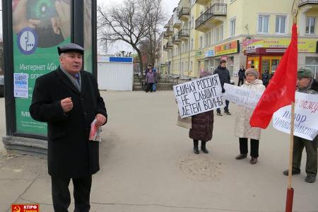 Тамбов. «Позор властям» – говорят «дети войны»