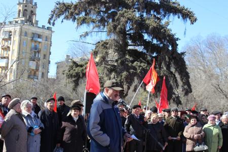 Коммунисты Волгограда провели полуторатысячный митинг против ухудшения социально-экономического положения населения