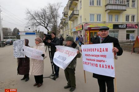 Тамбов. «Позор властям» – говорят «дети войны»