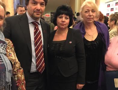 Депутат-коммунист А.А. Ющенко выступили на I Республиканском съезде ОД "Донецкая Республика" и передал его участникам приветствие Г.А. Зюганова