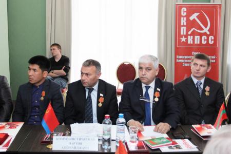 28 марта в Подмосковье прошел II Пленум Центрального Совета СКП-КПСС 