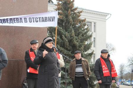 Псковское областное отделение КПРФ провело митинги «Пустых карманов»