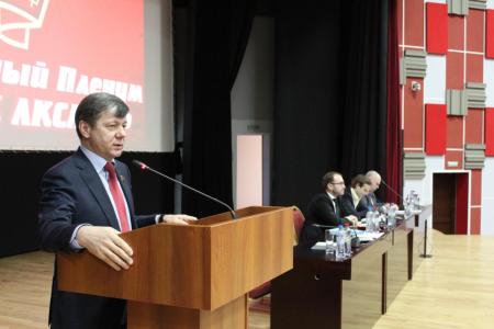 В Подмосковье завершил свою работу XI (совместный) Пленум ЦК и ЦКРК ЛКСМ РФ