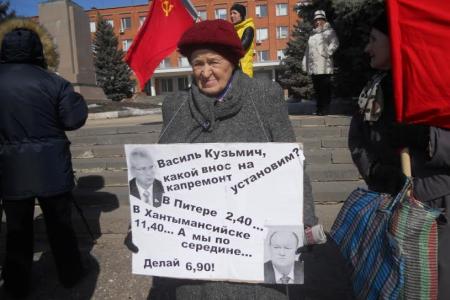 Пензенская область, г.Сердобск: Бедикин – капитан, ведущий корабль на айсберг!