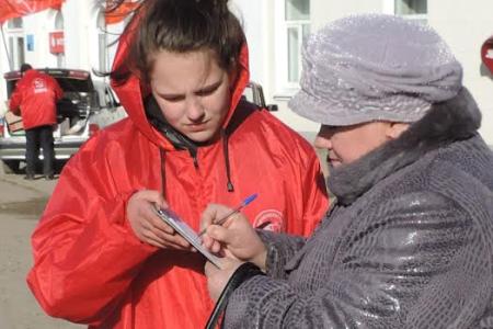 Комсомольцы Иванова и Тейкова организовали автопробег