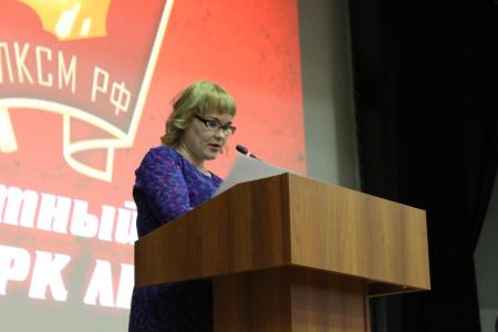В Подмосковье завершил свою работу XI (совместный) Пленум ЦК и ЦКРК ЛКСМ РФ