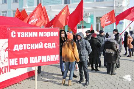 Жители Благовещенска требуют снизить плату за детские сады