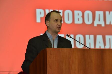 В Подмосковье проводится семинар-совещание актива КПРФ