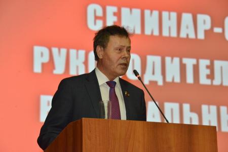 В Подмосковье проводится семинар-совещание актива КПРФ