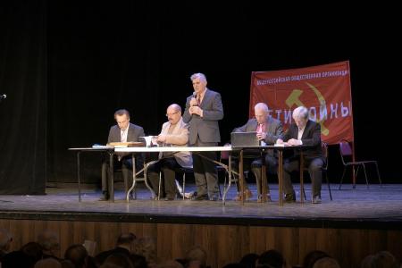 «Крымская весна – весна Победы!». Коммунисты, «дети войны» и активисты «Русского Лада» провели торжественный вечер в Санкт-Петербурге