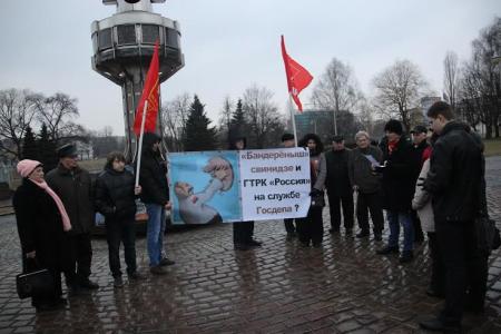 В Калининграде прошел пикет против антисоветизма на государственном телевидении