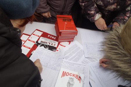 Москва. В.Р. Родин провел встречу с жителями Южного Бутова, которые борются против строительства автомагистрали