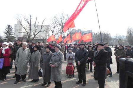 В Белгороде прошёл митинг с требованием остановить обнищание белгородцев