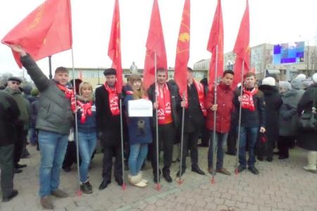 Сахалинская область. 22 марта состоялся митинг в городе Корсаков