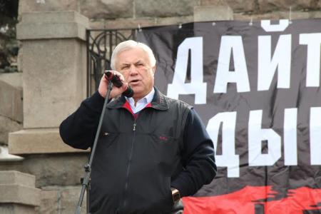 Дайте нам дышать! Экологический митинг в Челябинске