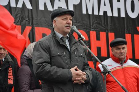 Lifenews: На многотысячном митинге в Москве коммунисты потребовали отставки правительства