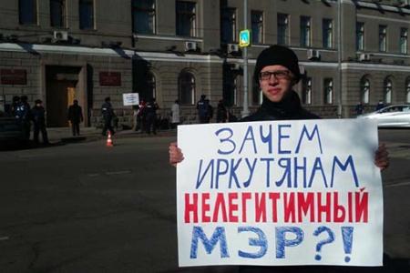 Иркутская область. Полиция на страже депутатского беззакония