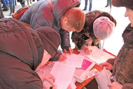 Жители Благовещенска требуют снизить плату за детские сады