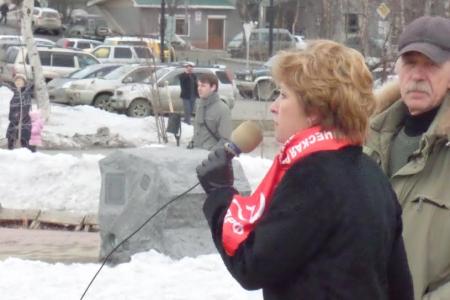Сахалинская область. 22 марта состоялся митинг в городе Корсаков