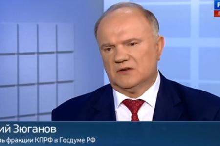 Г.А. Зюганов выступил в прямом эфире на телеканале «Россия 24»