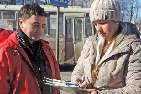 В Иваново состоялся очередной пикет в поддержку Знамени Победы