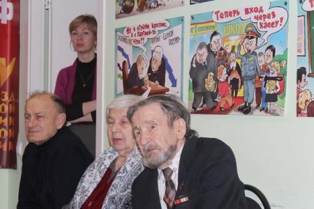 Новгородский горком КПРФ отправил гуманитарную помощь детям Луганска