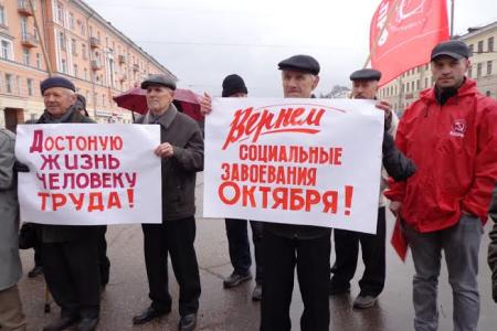 «Правительство Медведева в отставку!». Акция протеста в Иваново