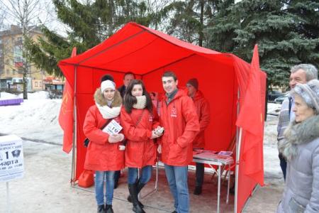 Долой губительный курс либералов! В Вологде состоялся митинг с требованием отставки правительства