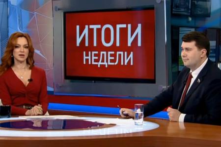 Олег Лебедев в прямом эфире телеканала РБК рассказал о предложениях КПРФ по наполнению бюджета страны