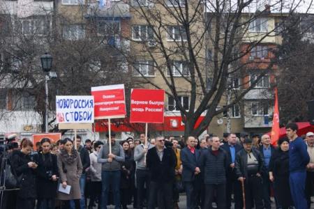 В Северной Осетии прошел многочисленный митинг в поддержку развития промышленности, сельского хозяйства и в поддержку жителей Новороссии
