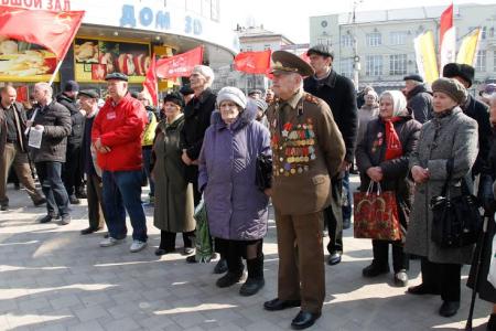 Сплотимся в борьбе! В Воронеже состоялся митинг, приуроченный к 24-й годовщине референдума о сохранении СССР