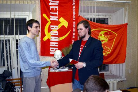 «Учиться, учиться и ещё раз учиться!». Рязанские комсомольцы провели политучебу  
