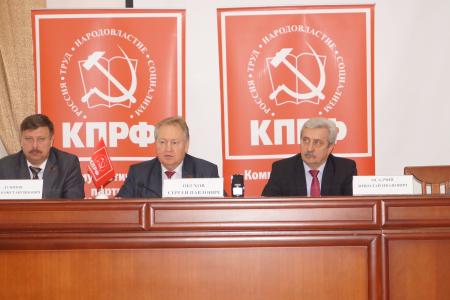 Антикризисные меры: позиция КПРФ и дела партии власти. Пресс-конференция депутатов-коммунистов в Краснодаре