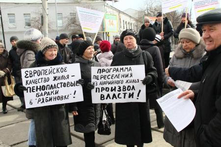 Акция протеста в Омске: «Руки прочь от «Омскэлектро»!»