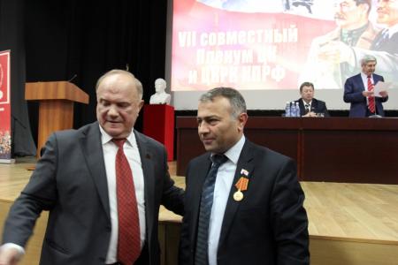 28 марта в Подмосковье прошел II Пленум Центрального Совета СКП-КПСС 