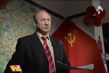 В.Ф. Рашкин в эфире РЕН ТВ: В правительстве России есть силы, не заинтересованные в конфискации российских активов Коломойского