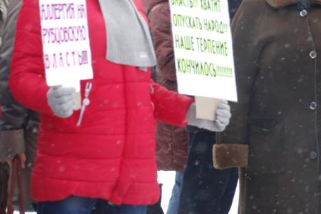 Коммунисты Алтайского края проводят митинги и пикеты против антинародной социальной политики власти