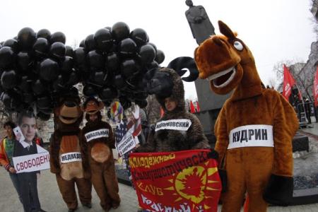 Lifenews: На многотысячном митинге в Москве коммунисты потребовали отставки правительства